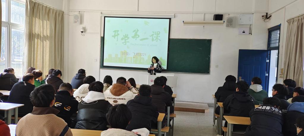 微信图片_20240228092800.jpg