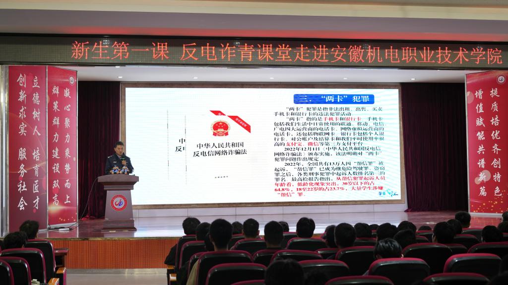 图二.JPG