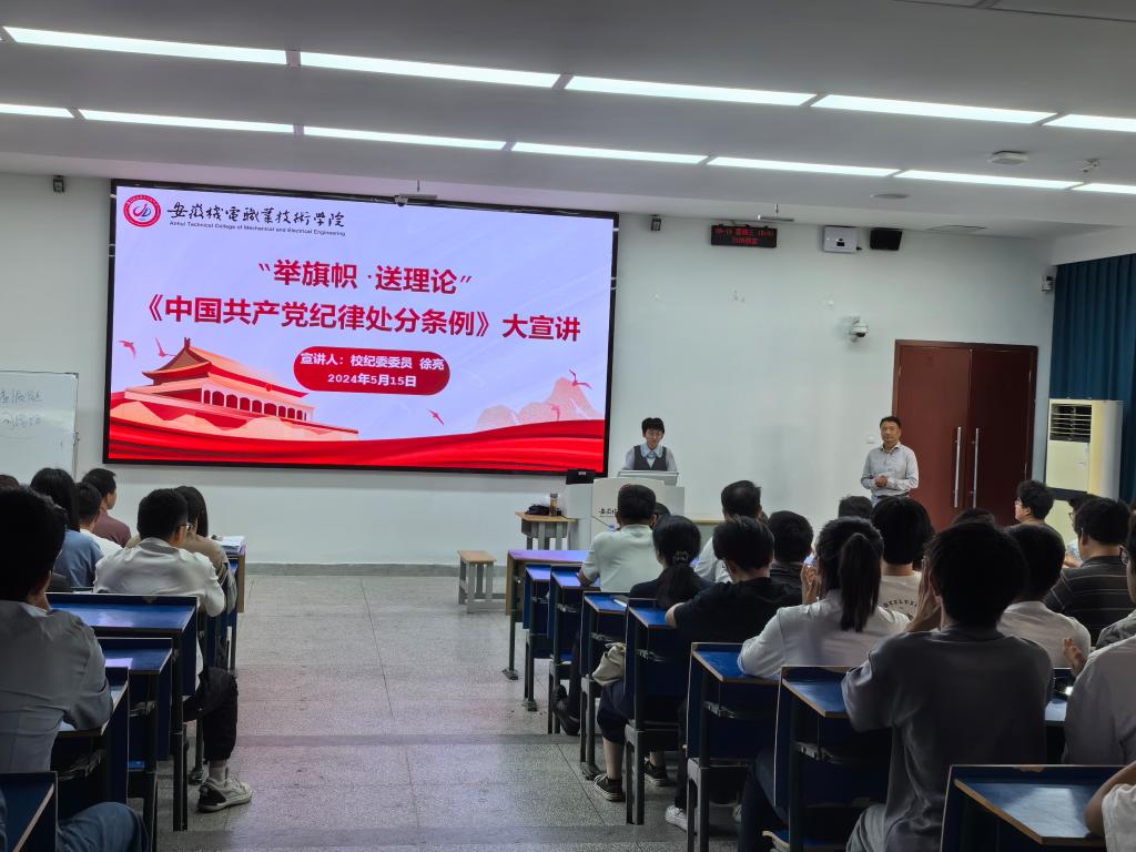 新闻稿.jpg