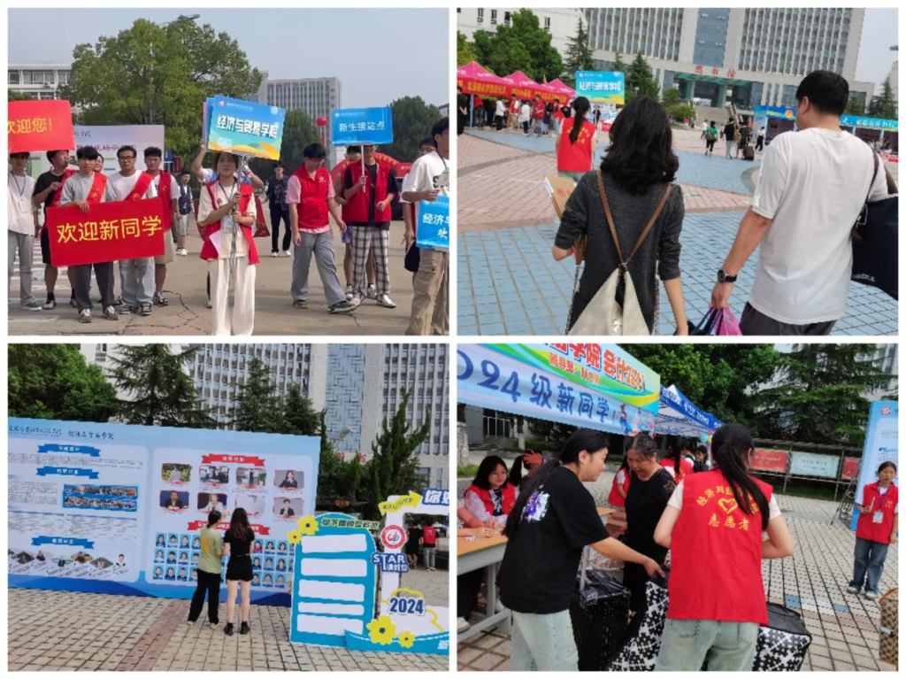 图片 3.png