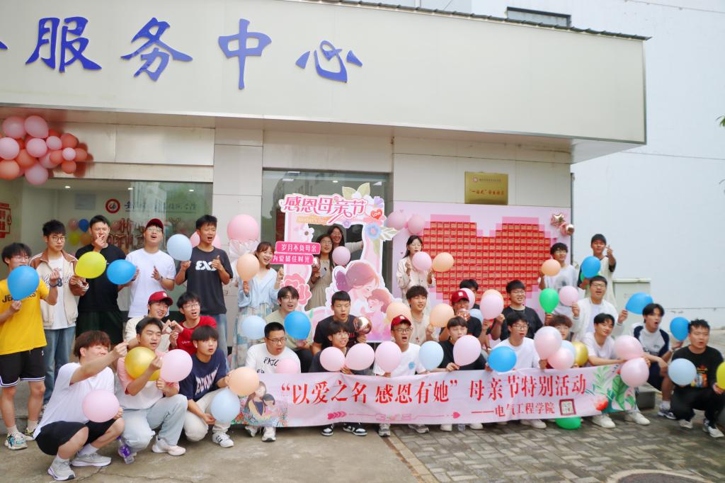 图片7.JPG