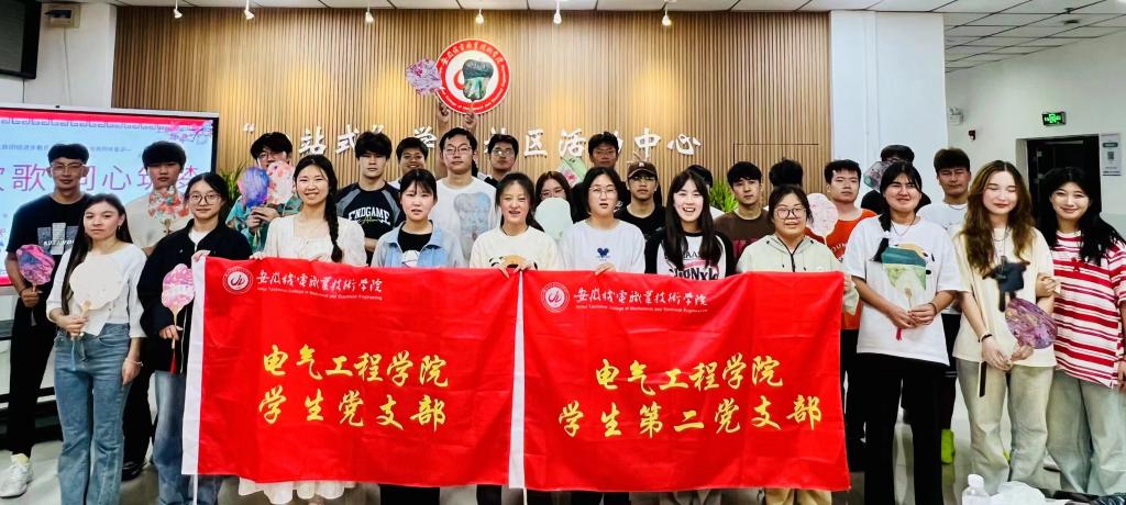 合照1.jpg