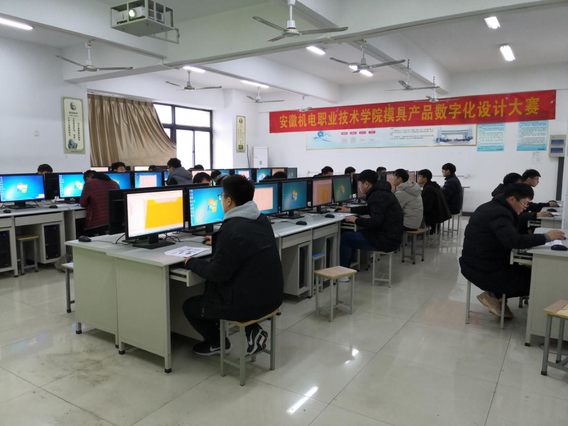 校赛照片1 校赛照片1
