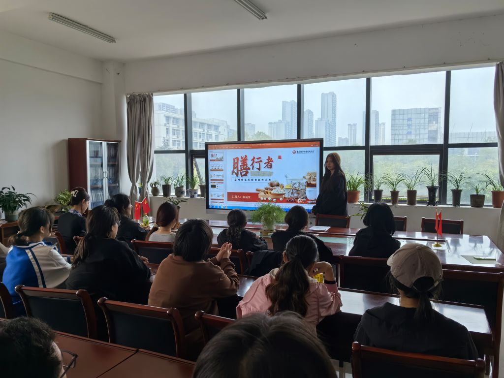 图2.jpg