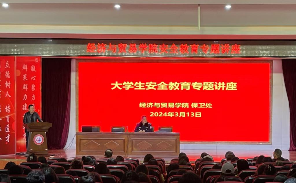 微信图片_20240315095012.jpg
