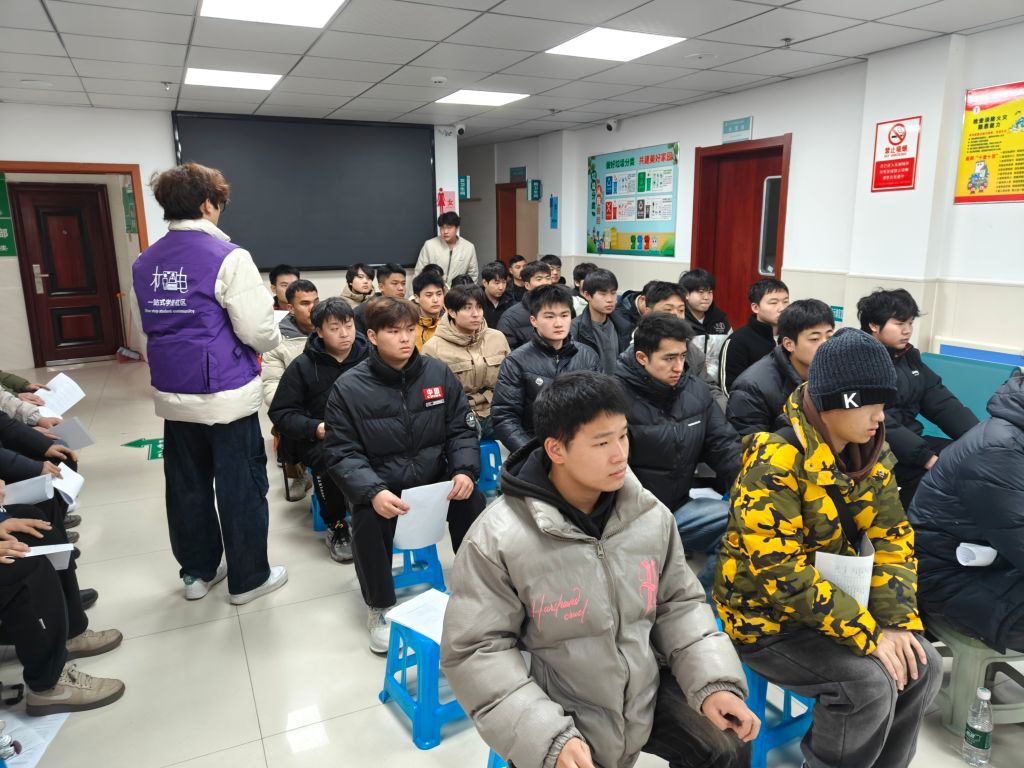 微信图片_20241230103912.jpg