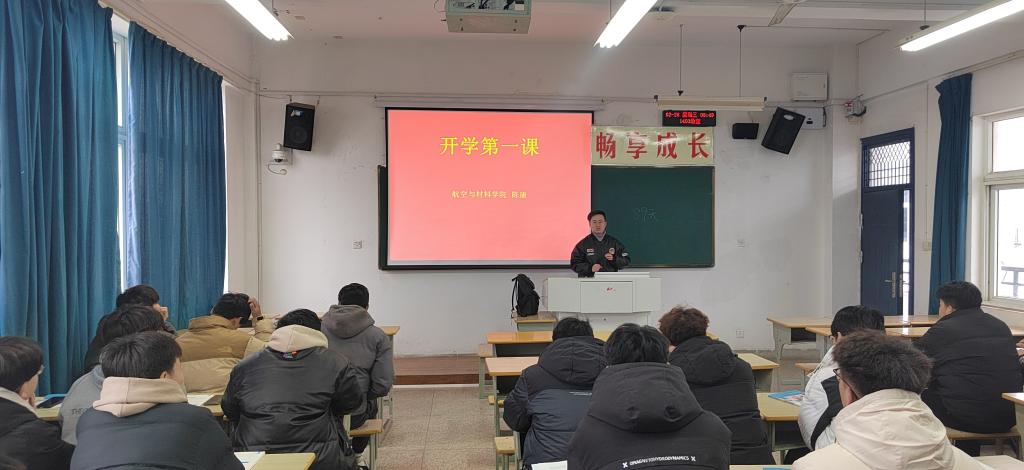 QQ图片20240228092512.jpg