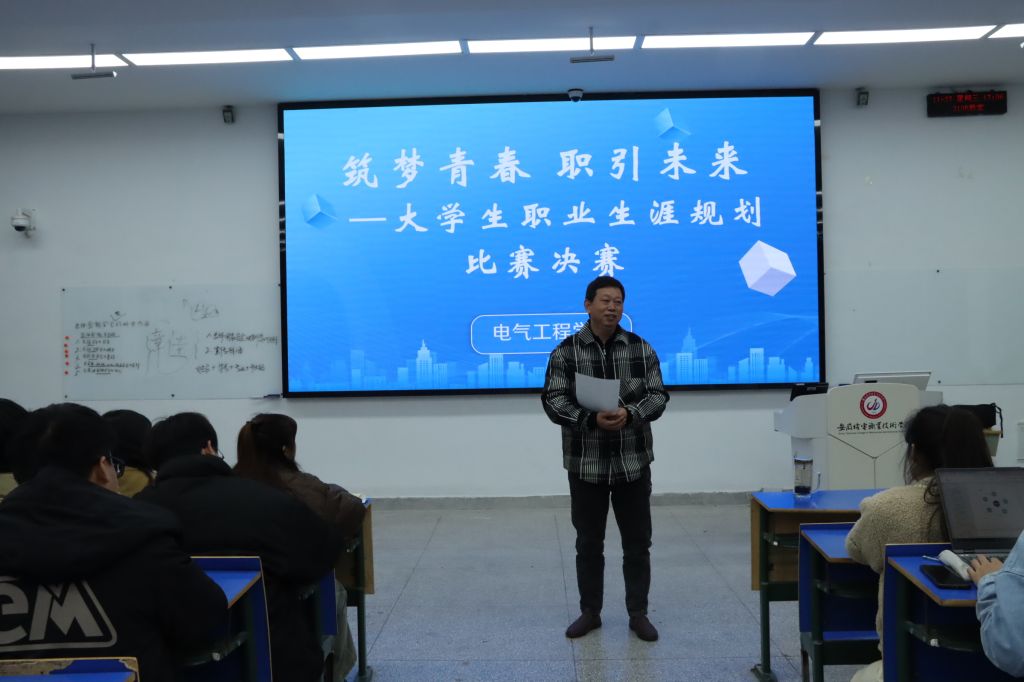 图片2.JPG