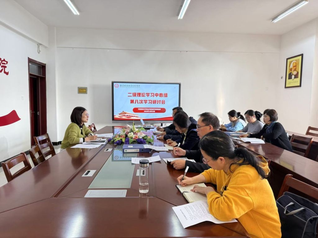 微信图片_20241024145319.jpg
