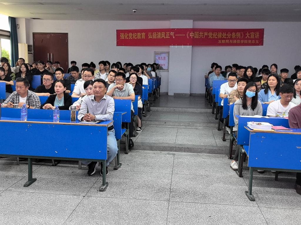 新闻稿3.jpg