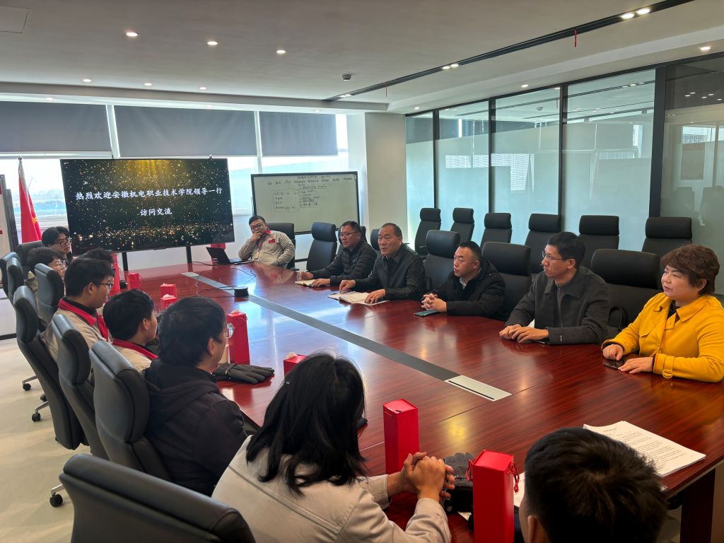 座谈会.jpg