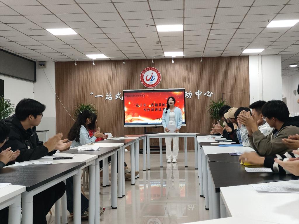QQ图片20231109094222.jpg