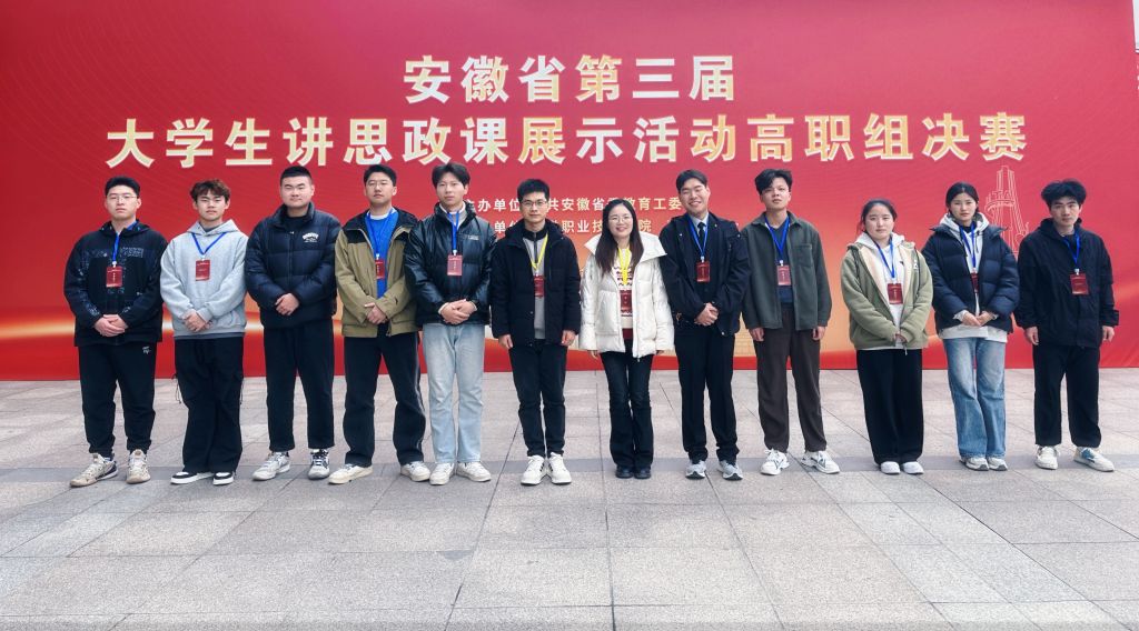 合影1.jpg