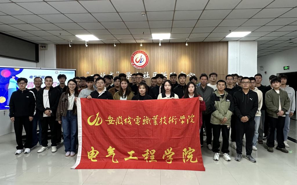 合照.jpg