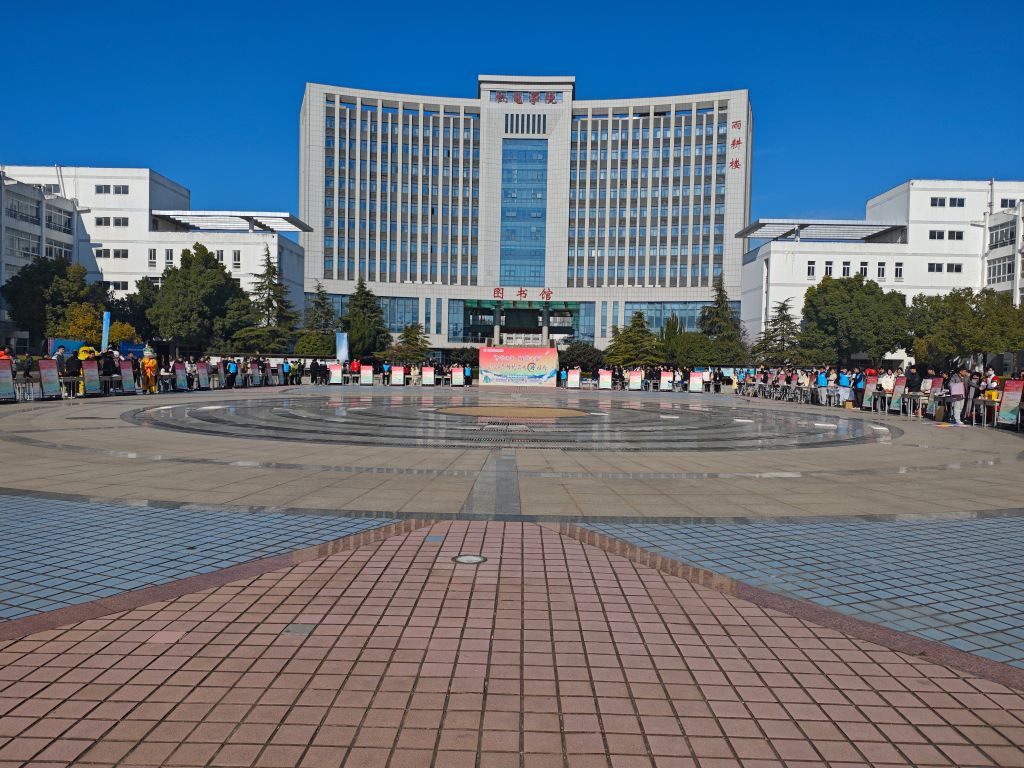 1现场空照片.jpg
