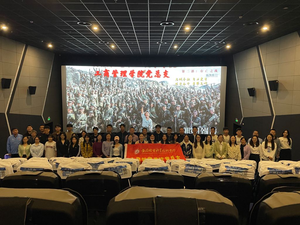 微信图片_20241010135946.jpg