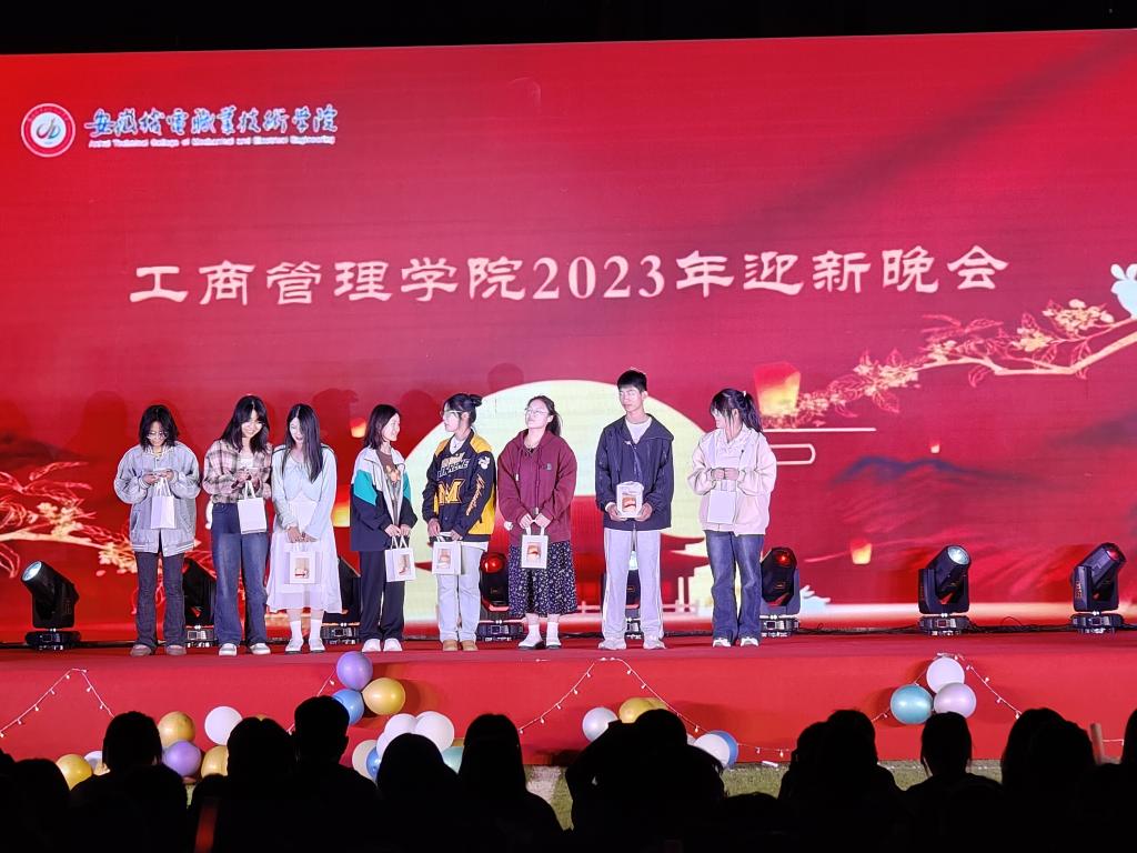 抽奖.jpg
