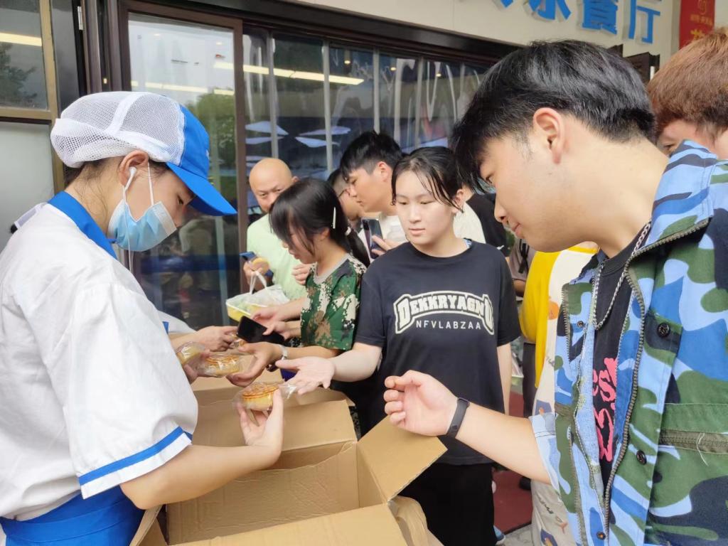 微信图片_20230928145646.jpg