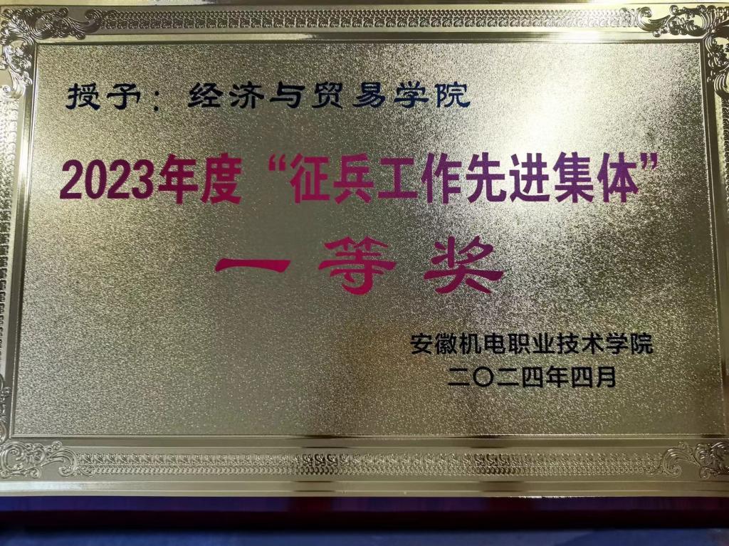 454b36.png