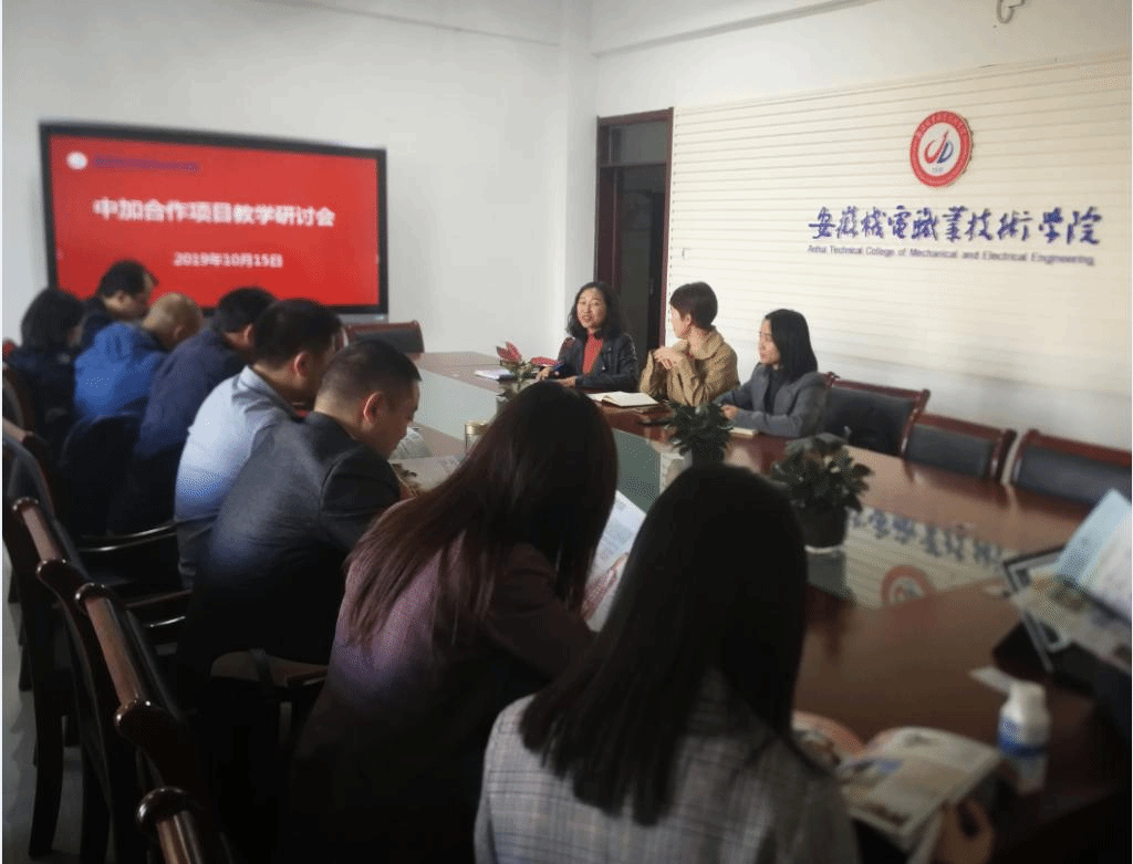 QQ截图20191017154746 QQ截图20191017154746