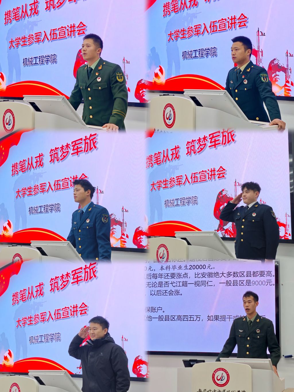 微信图片_20241231102917.jpg