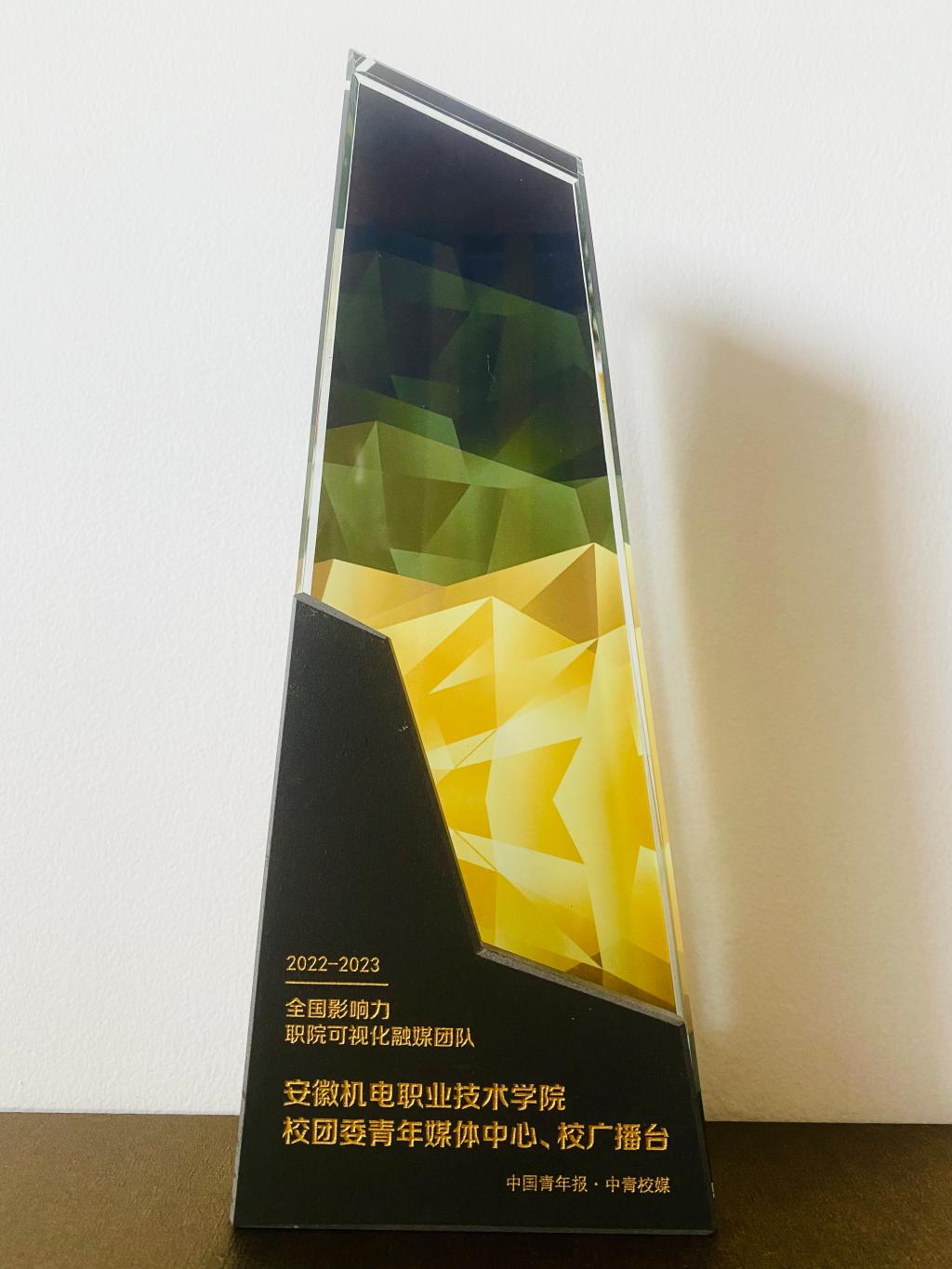 微信图片_20231113161221.jpg