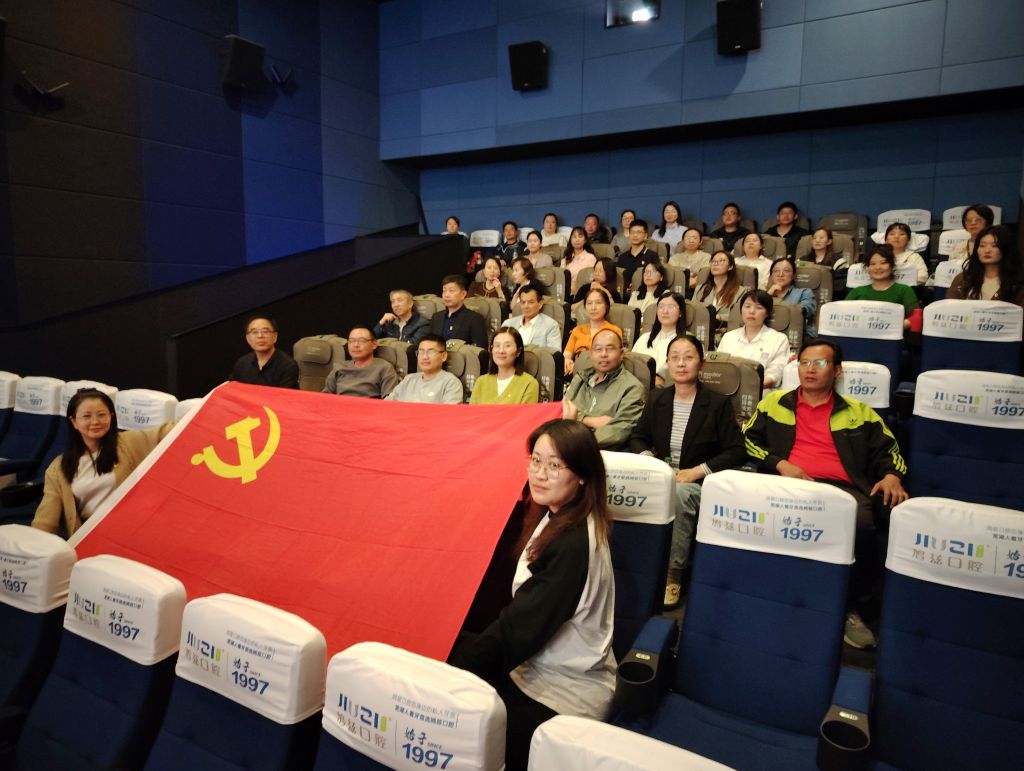 微信图片_20240927163713.jpg