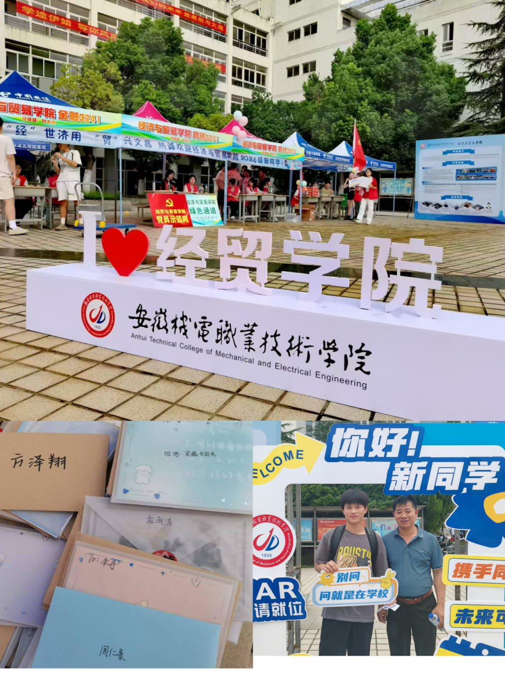 图片 5.png