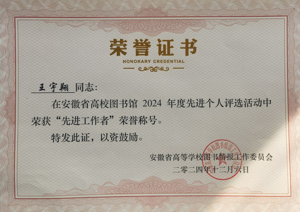 图二.jpg