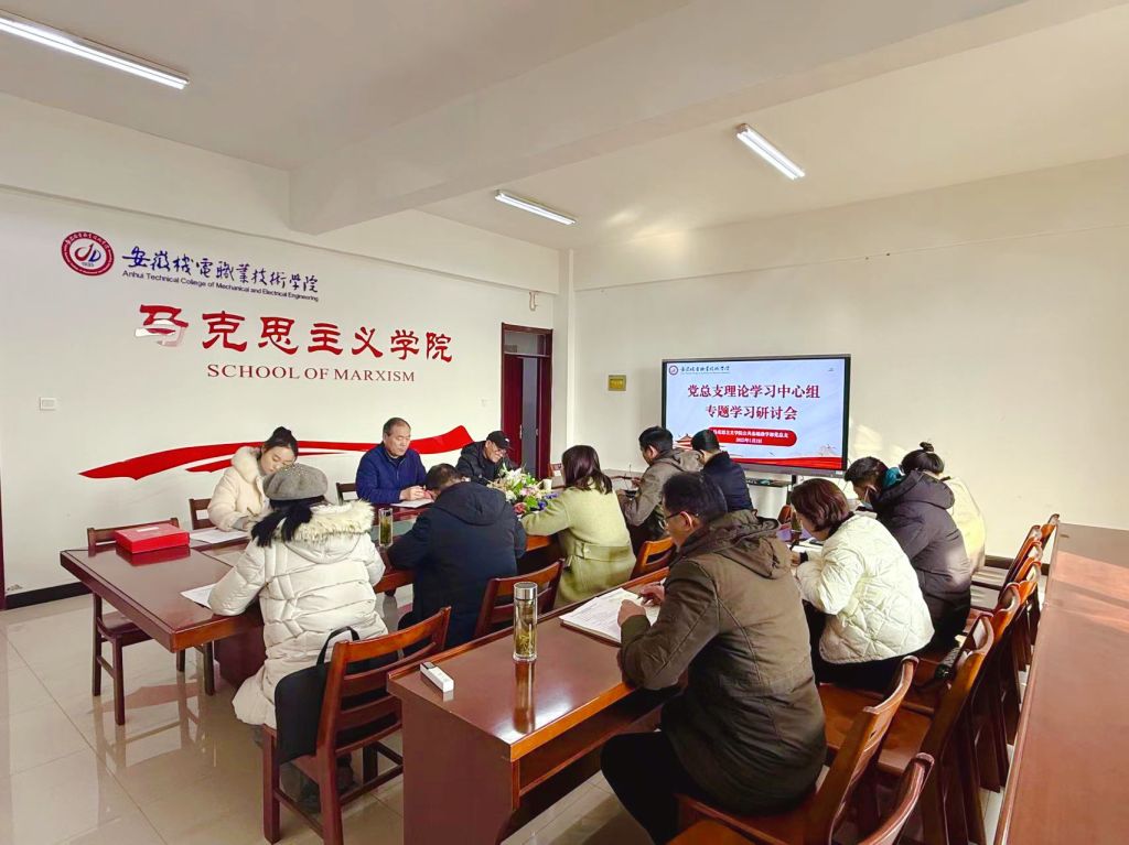 微信图片_20250103092646.jpg