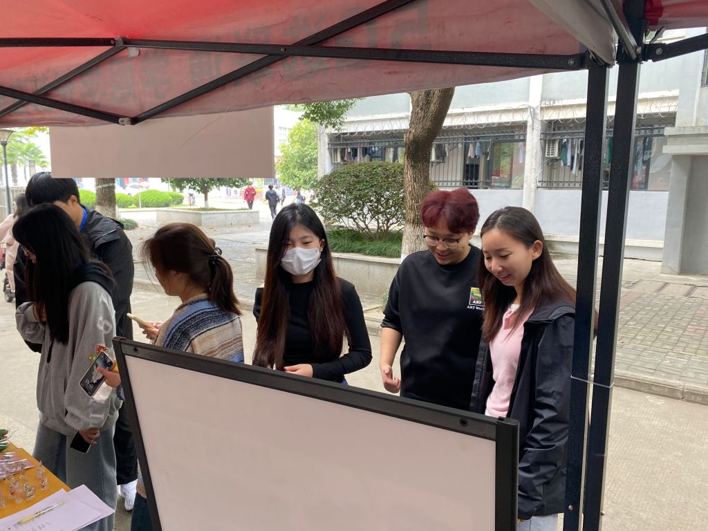 瑜伽协会.jpg