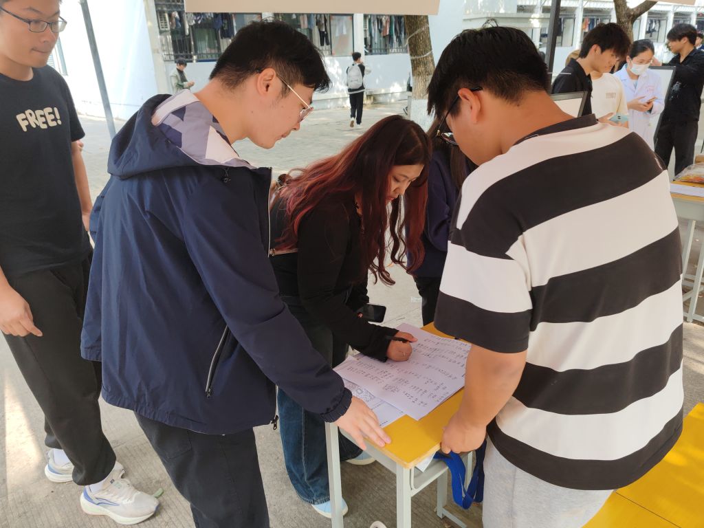 青年志愿者协会 史谦.jpg