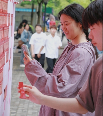 图片4.JPG