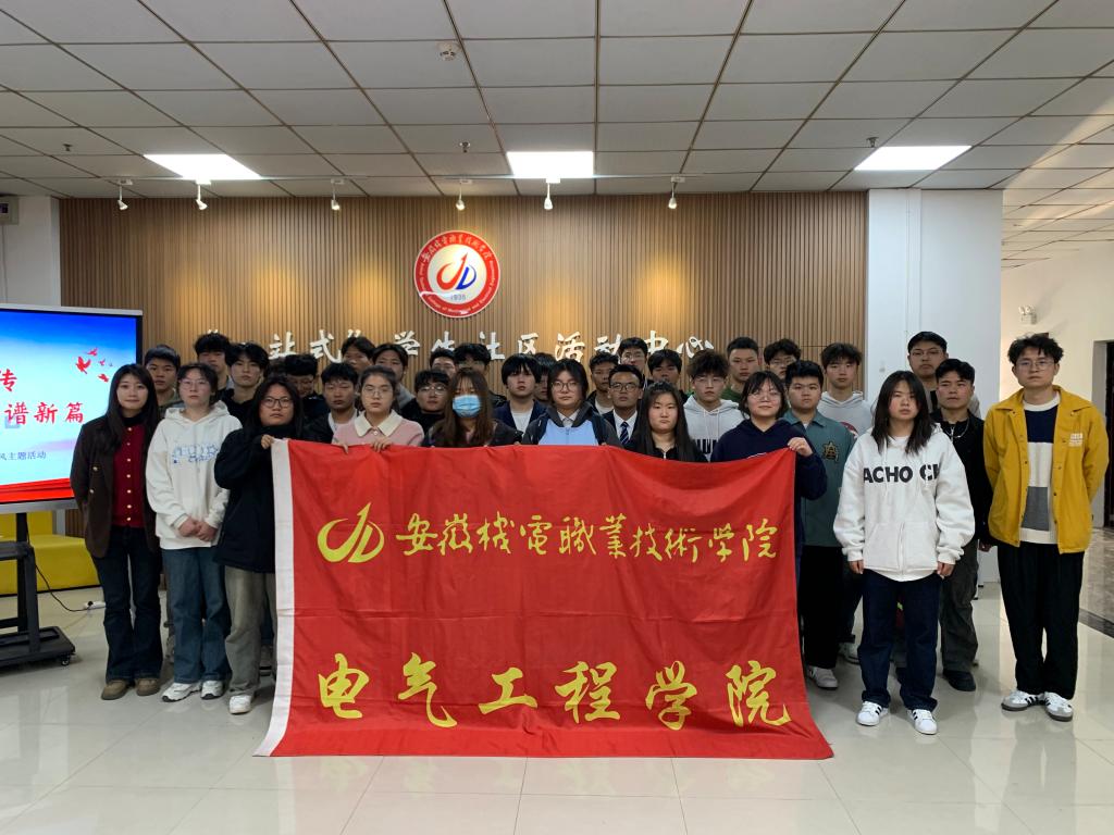 学雷锋合照.jpg
