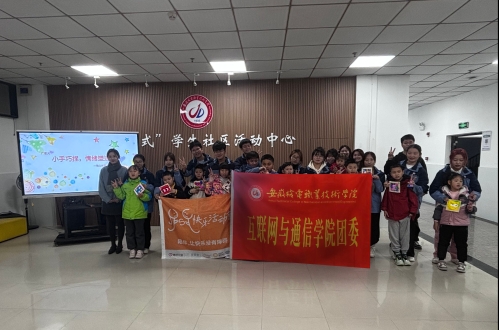 3ed2e43bf2049927d9c3a498693cbc4.jpg