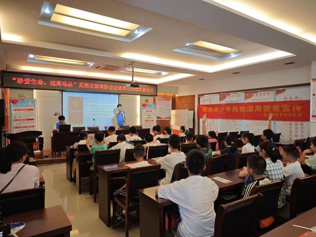 图8 “匠心”志愿宣讲团.jpg