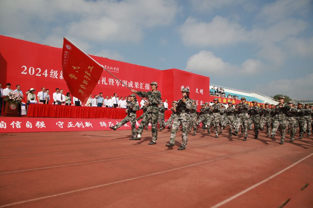 1K7A0639.JPG