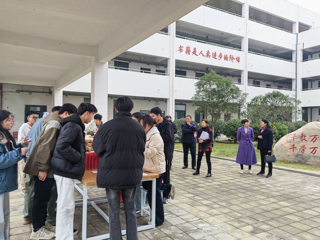 活动1.jpg
