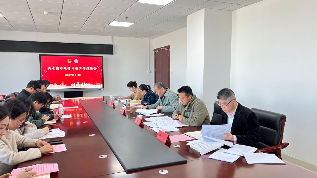新闻稿图片.jpg