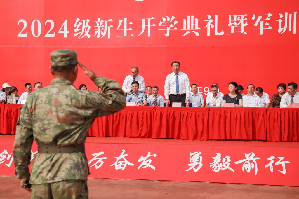 1K7A0636.JPG