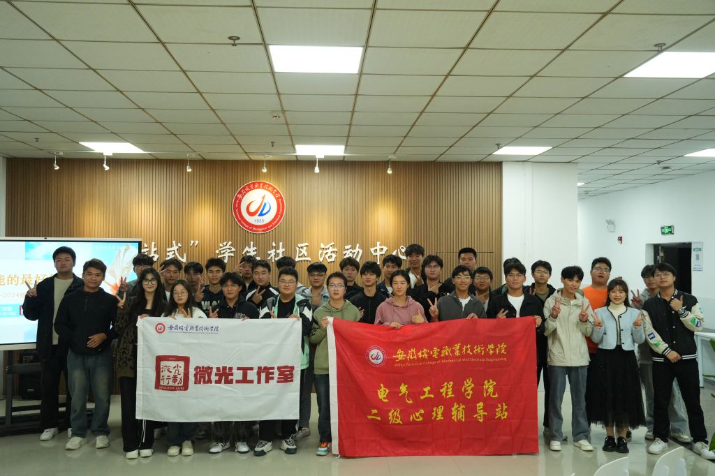 图片5.JPG
