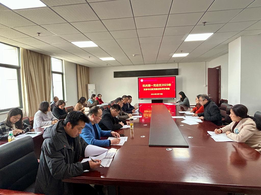 QQ图片20240315161807.jpg