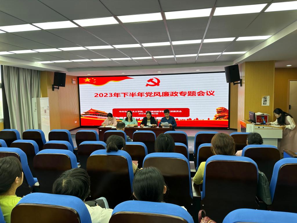 微信图片_20231103104528.jpg