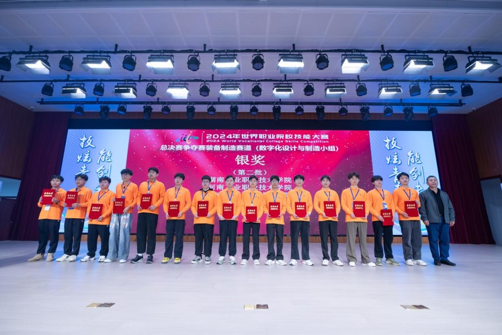 图片9.png