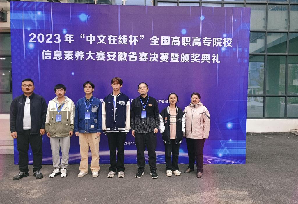 合照.jpg