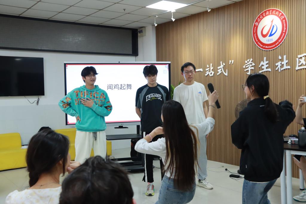 图片7.JPG