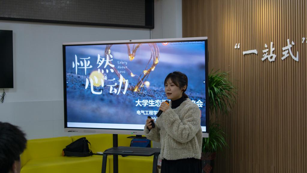 图片1.JPG