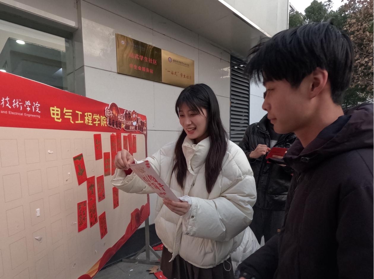 图片16.jpg