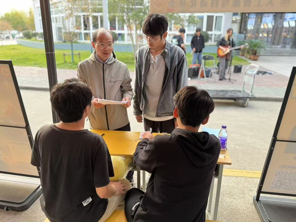 人工智能与自动化协会-朱文武.jpg