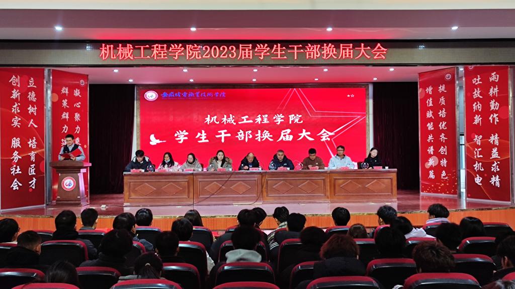 微信图片_20231212145318.jpg